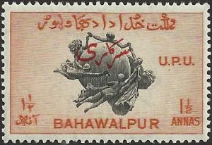 BAHAWALPUR - 28 - Unused - SCV-0.25