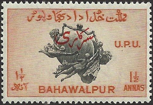 BAHAWALPUR - 28 - Unused - SCV-0.25