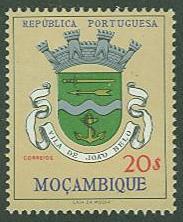 Mozambique  SC# 422 Cost of Arms for CIty in Mozambique, MNH