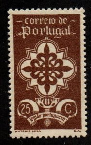 Portugal 582 Mint Hinged