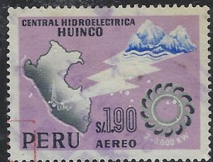 Peru C205 Used 1966 issue (an7035)