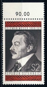 Austria #818 Single MNH