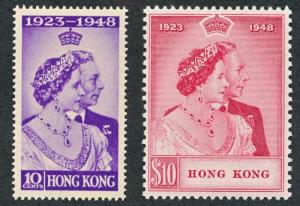 HONG KONG 178-179 MINT LH KGVI 1948 SILVER WEDDING