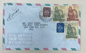 D)1951, PORTUGAL, LETTER CIRCULATED FROM PORTUGAL TO U.S.A, AIR MAIL, WITH CA