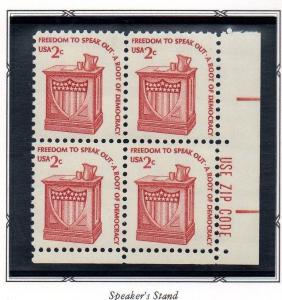 U.S. # 1582 Zip Block MNH. 