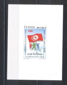 Tunisia12-The 1st Anniv.of the revol° of Jan 14th:together to build Tun Luxury P