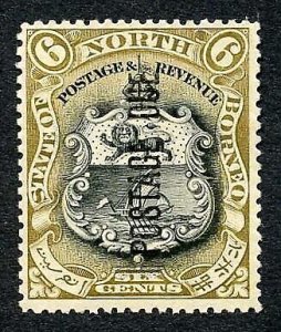 North Borneo SGD18 6d perf 14.5-15 Post Due M/M Cat 10 Pounds