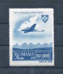 ROMANIA 1945 POPULAR SPORTS HIGHVALUE SCOTT B289 PERFECT MNH