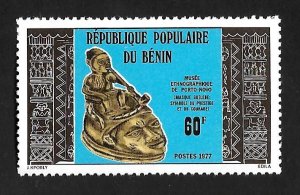 Benin 1977 - MNH - Scott #382