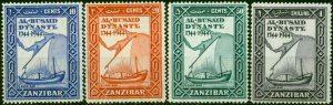 Zanzibar 1944 Al Busaid Set of 4 SG327-330 Fine LMM