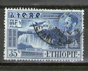 Ethiopia C27 used