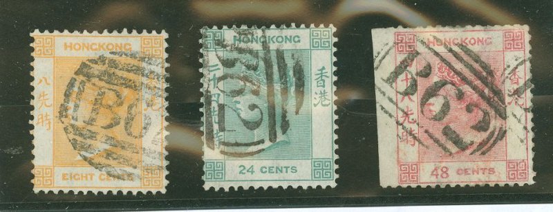 Hong Kong #13/18/21  Single