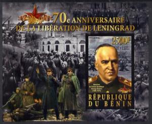 Benin 2014 70th Anniversary of Liberation of Leningrad im...