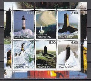 Tadjikistan, 2000 Russian Local. Lighthouses sheet of 6. ^