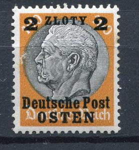 Poland German Occ. General Government 1939 MNH Mi 13 HiCV 4092