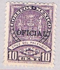 Mexico O227 MNH Overprint 1934 (BP50922)