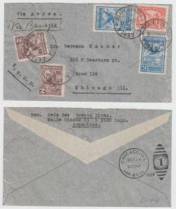 ARGENTINA 1929, OCT 11 PANAGRA FF COVER POSTED 1 DAY EARLIER BS AIRES-MIAMI-NY 