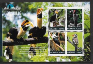 UGANDA 2014 HORNBILLS(1) SHEET MNH