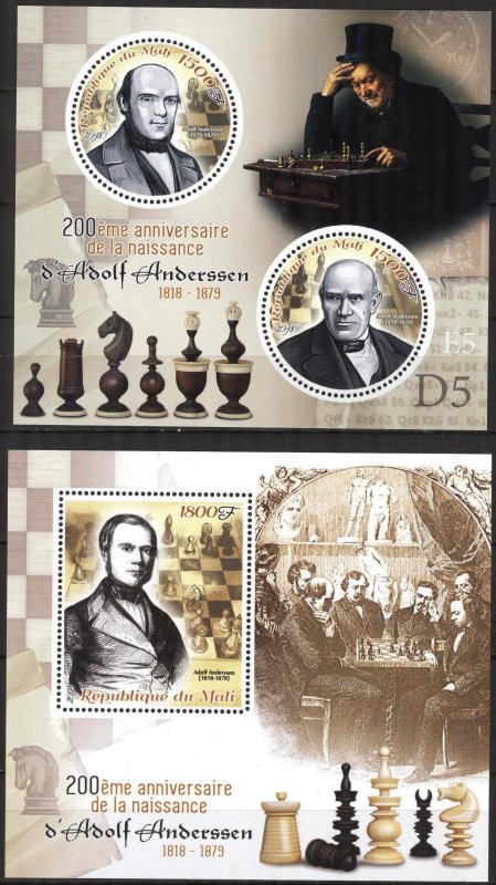 Mali 2018 Chess Adolf Anderssen Sheet +S/S MNH