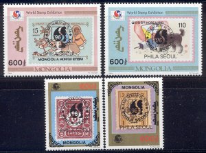 Mongolia - 1996 MNH Phila Seoul # 2247C-F cv 10.00 Lot # 1_9