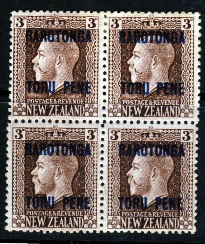 RAROTONGA COOK ISLANDS KG V 1919 3d. Surcharged Perf.14x13½ BLOCK SG 49 MINT