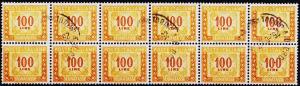 Italy. 1947 100L(Block of 12).Postage Due.S.G.D932 Fine Used