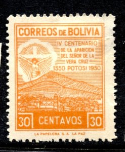Bolivia Stamp #335 MINT OG H VF SINGLE