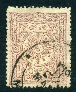 TURKEY;  1892 early classic issue 20pa. fine used value, Postmark