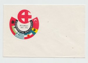 1976 ROMANIA COVER RED CROSS SPECIAL BALKANS COUNTRIES UNUSED