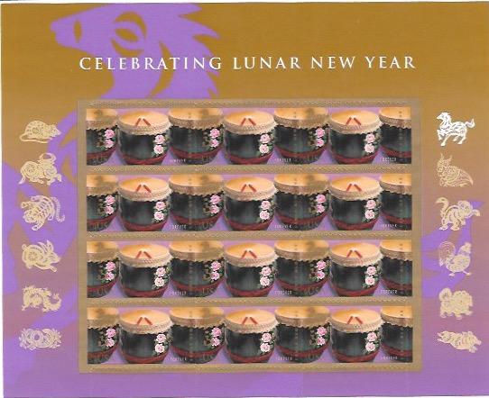 US #4846 Chinese New Year.  Year of the Horse.  Full Sheet.