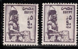 EGYPT Scott # 1276 Used x 2 - Statue Of Ramses II