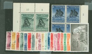 Indonesia #488-506  Single (Complete Set)