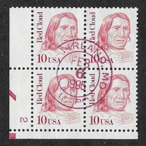 2175d,used plate # 2