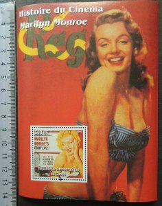 2003 marilyn monroe glamour cinema music movies souvenir sheet #5 MNH