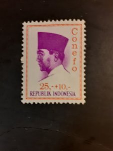 Indonesia #B176             MNH