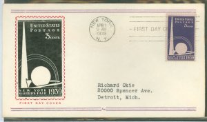 US 853 1939 3c New York World's Fair (Trylon & Perisphere) single with an addressed (typed) FDC with a Fidelity cachet