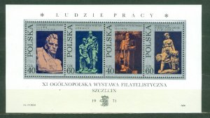 Poland. 1971. Souvenir Sheet MNH. Art. Modern Polish Sculpture Exhib.. Sc# 1830a