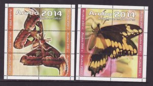 Aruba-Sc#440-1- id5-unused NH sheet-Insects-Butterflies-2015-