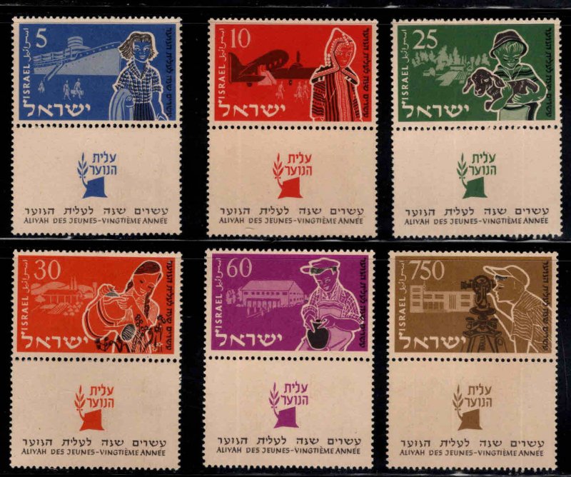 ISRAEL Scott 94-99 MNH** stamp set Aged paper