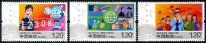 2020 PR China Protection Abroad (3) (Scott 4772-74) MNH