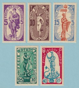 DANZIG B23 - B27 SEMI-POSTALS MINT NEVER HINGED OG ** NO FAULTS VERY FINE - P210