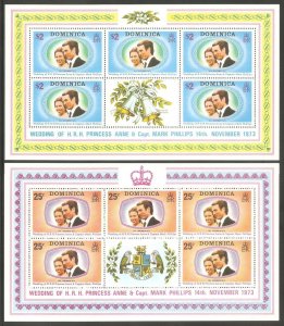 DOMINICA Sc# 372 - 373 MNH FVF Set2 x Sheet Princess Anne & Capt. Phillips