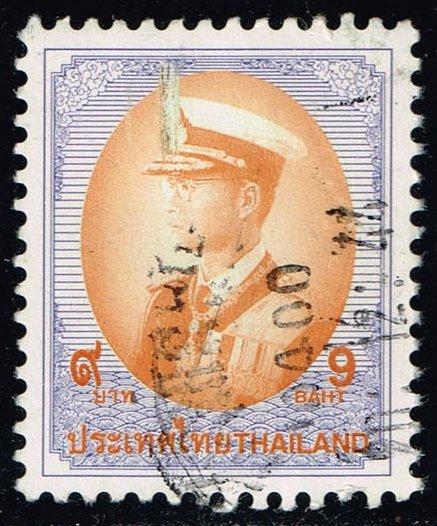 Thailand #1820 King Bhumibol Adulyadej; Used (0.45)