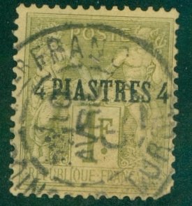 FRENCH OFFICE IN TURKEY 5 USED VF RL2354 CV $15.00 BIN $7.50