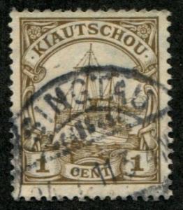 German Kiauchau SC# 33  Hohenzollern 1c wmk 125 Used