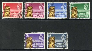 Singapore SG53/8 New Constitution set of 6 Fine used Cat 11.50 pounds