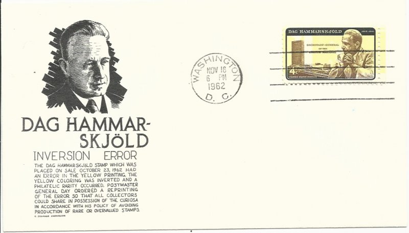 US 1204  FDC   Dag Hammarskjold