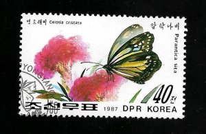 North Korea 1987 - CTO - Scott #2646