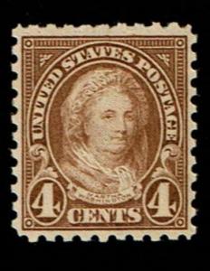 Scott #585 VF-OG-NH. SCV - $37.50