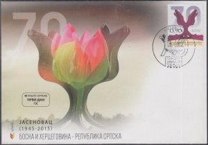 BOSNIA (SERB ADMIN) Sc#517 FDC 70th ANN LIBEREATION JASENOVAC CONCENTRATION CAMP